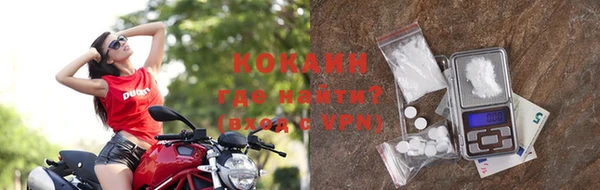гашиш Михайлов