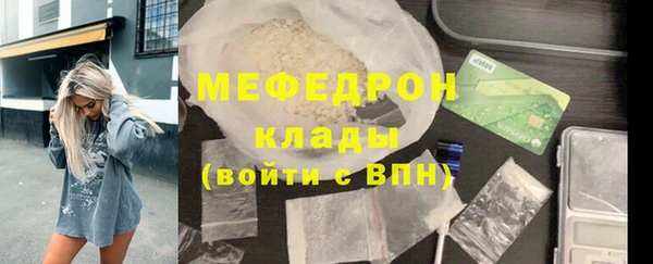 PSILOCYBIN Ростов