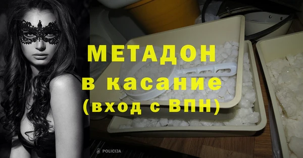 PSILOCYBIN Ростов