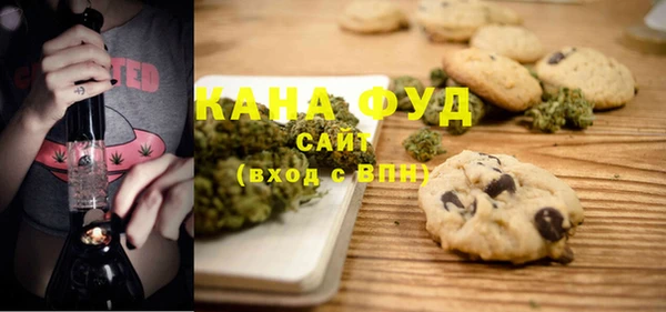PSILOCYBIN Ростов