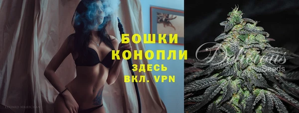 дистиллят марихуана Россошь