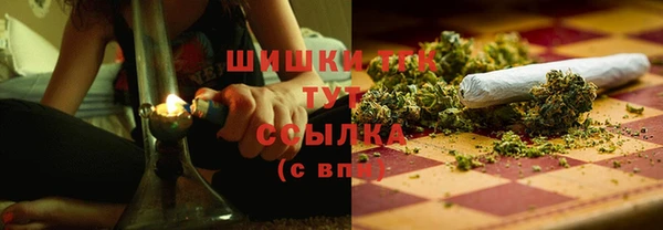 гашиш Михайловск