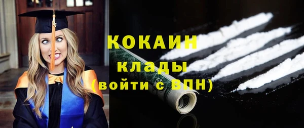 гашишное масло Михайловка