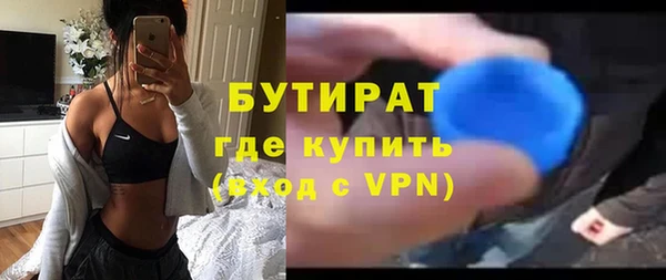 гашишное масло Михайловка