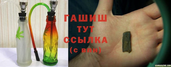 дистиллят марихуана Россошь