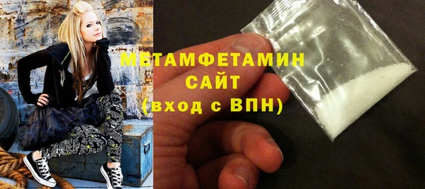 гашишное масло Михайловка