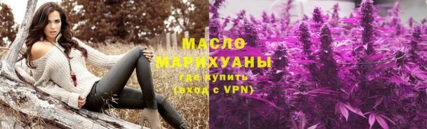 гашиш Михайлов