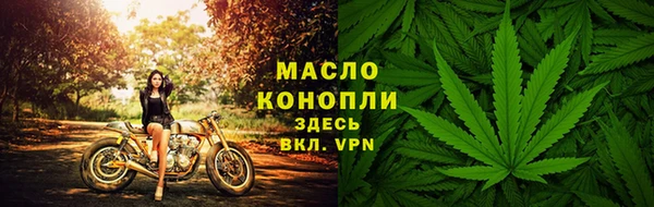гашиш Михайлов