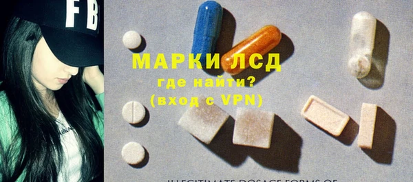 PSILOCYBIN Ростов