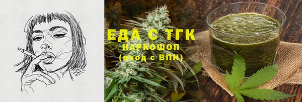 гашиш Михайлов