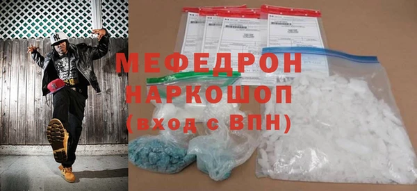 PSILOCYBIN Ростов
