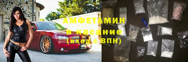 гашиш Михайловск