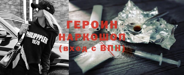 PSILOCYBIN Ростов