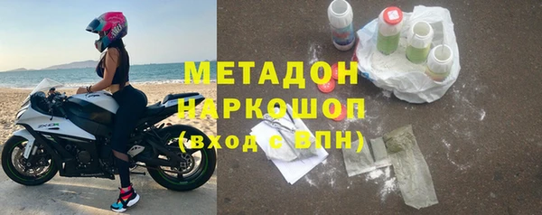 PSILOCYBIN Ростов